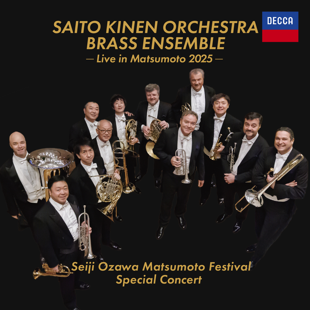芦沢魁作とElectricGrandOrchestra INCONCERT'76 Saito Kinen Orchestra Brass Ensemble, Saito Kinen Orchestra