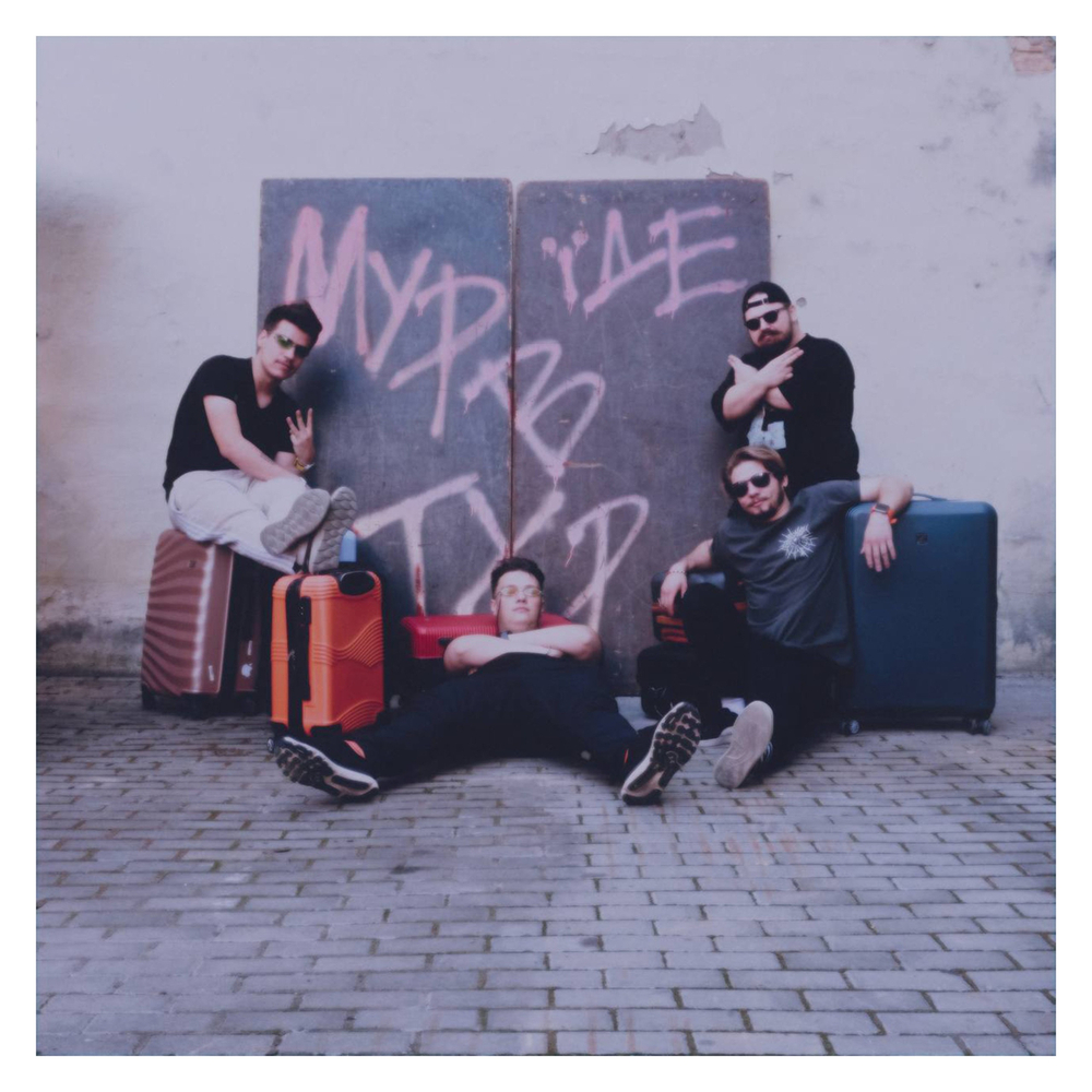 Їде до нас в гості миколай