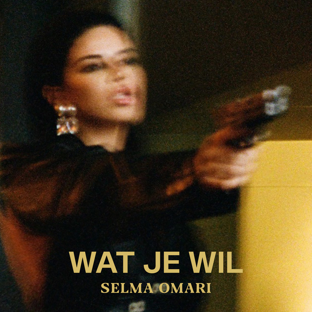 Selma Omari, Wat Je Wil (Single) in HighResolution Audio ProStudioMasters