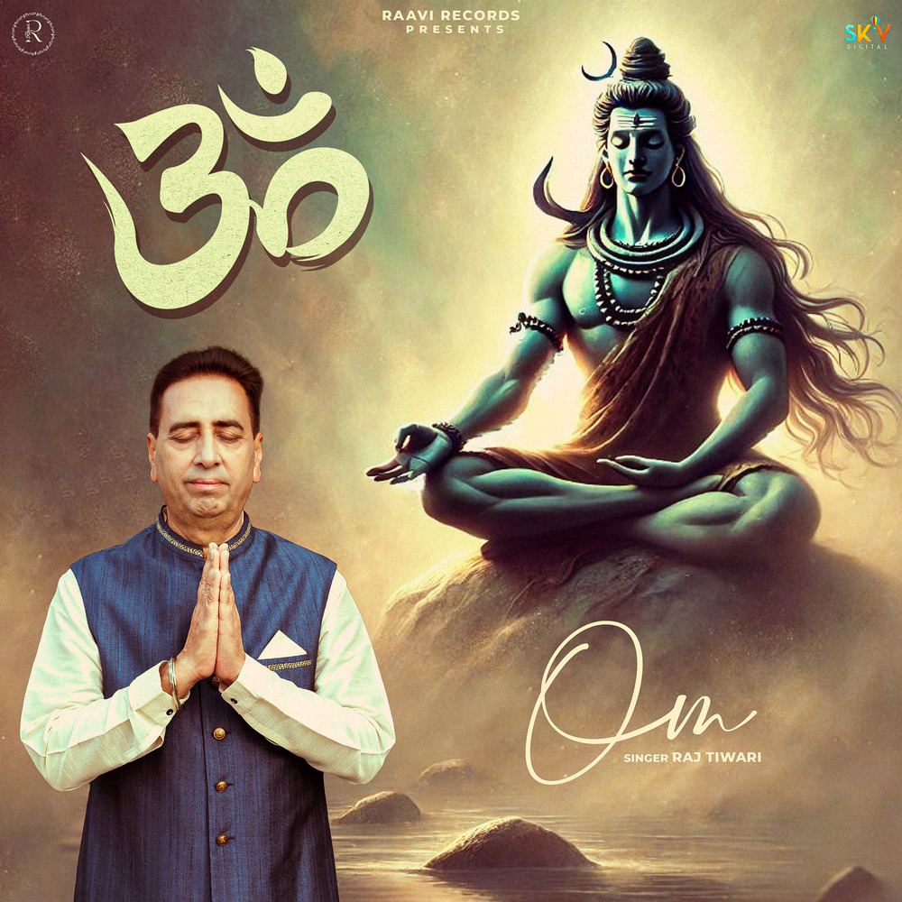 Raj Tiwari, OM (Single) in High-Resolution Audio - ProStudioMasters