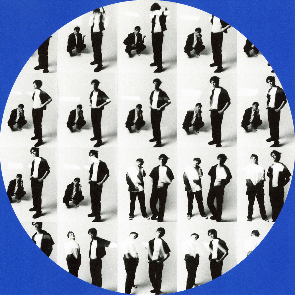 balu-brigada-find-a-way-single-in-high-resolution-audio